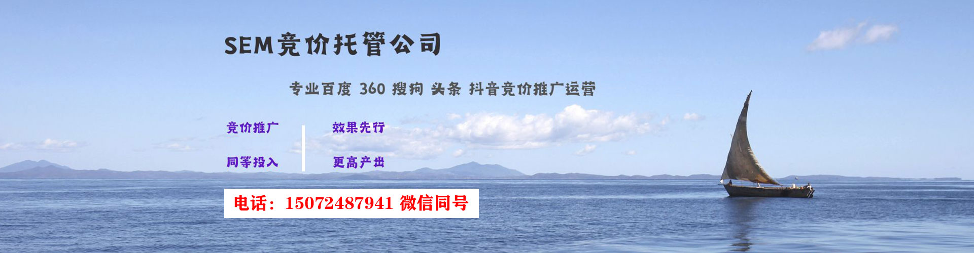 紫金竞价开户