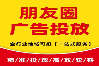 百度推广全解析：某公司如何通过推广获得高流量