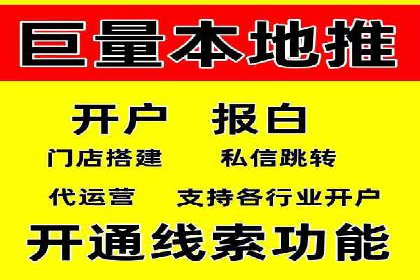 解析360信息流广告的投放技巧：从预算到效果的全程管理